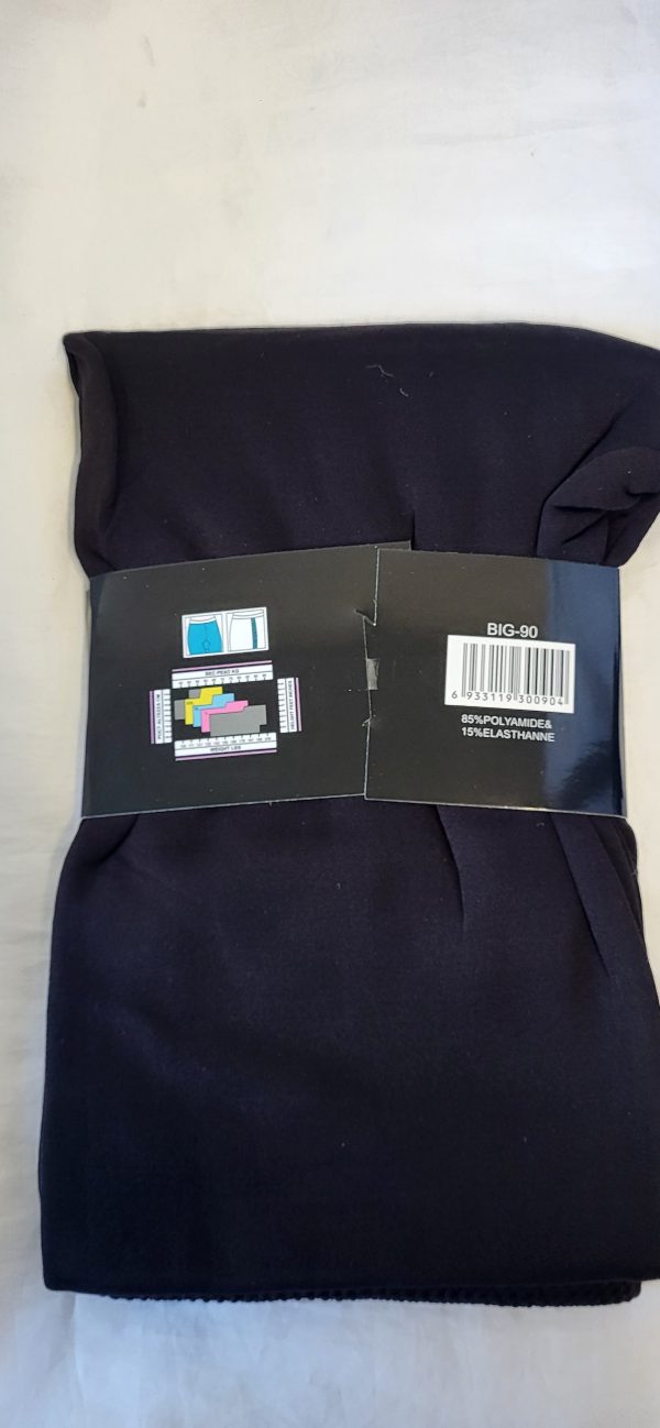 NEW Ladies Black Thermal Warm Leggings One size fits sizes 16 18 20 22 - Image 3