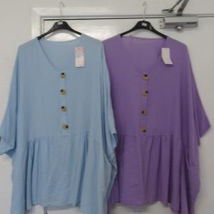 Bundle for Rosemary M