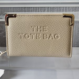 Beige tote purse